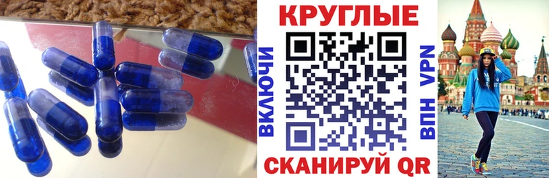 Экстази бентли  Купить закладки  Дзержинский 