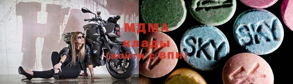 синтетический гашиш Инсар