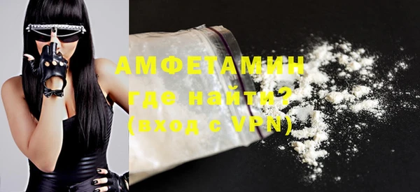 ECSTASY Иннополис