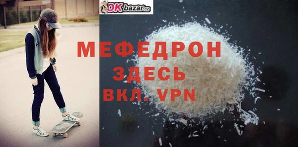 ECSTASY Иннополис
