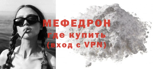 синтетический гашиш Инсар