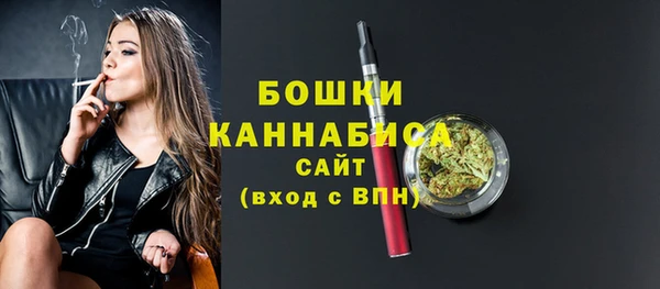 синтетический гашиш Инсар