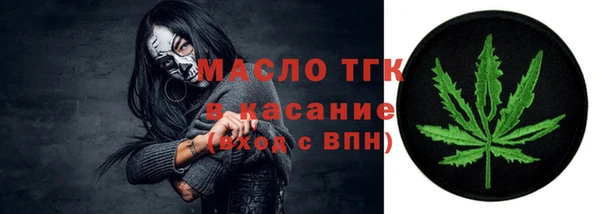 синтетический гашиш Инсар