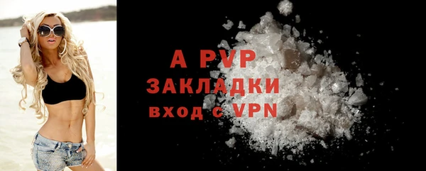 ECSTASY Иннополис