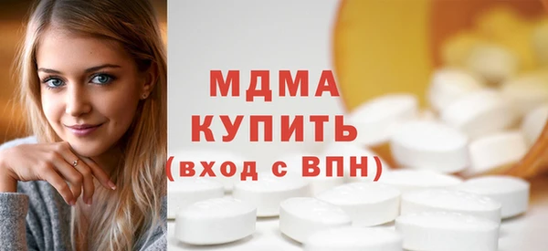 ECSTASY Иннополис