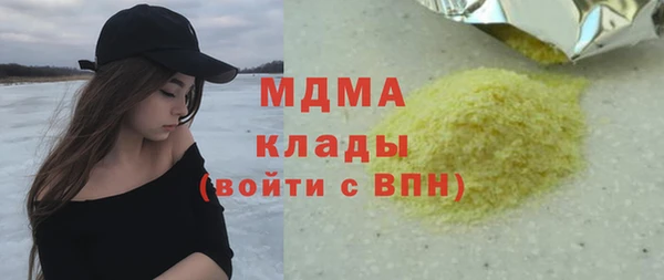 ECSTASY Иннополис