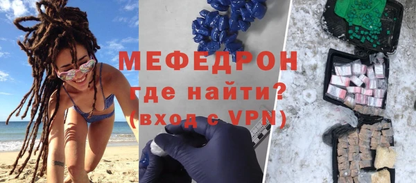 кристаллы Инта