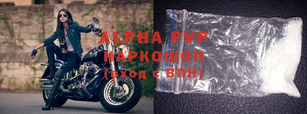 ECSTASY Иннополис