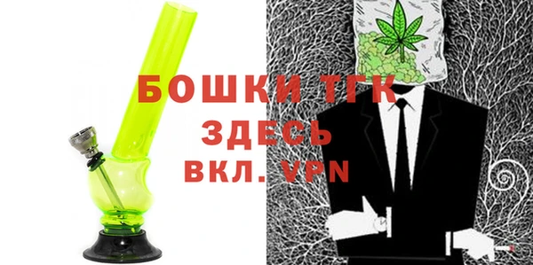 ECSTASY Иннополис