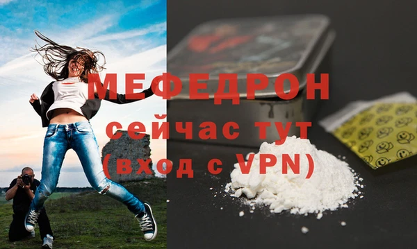синтетический гашиш Инсар