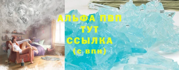 ECSTASY Иннополис