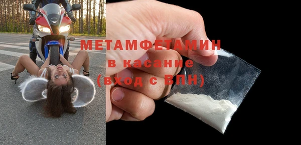ECSTASY Иннополис