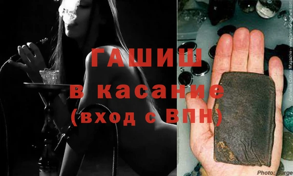 ECSTASY Иннополис