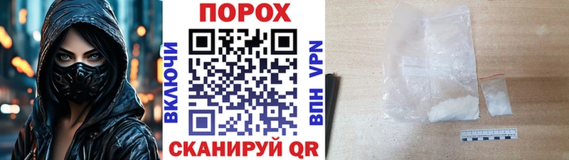 Купить где  Дзержинский  Метамфетамин пудра 